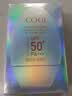 高姿小胖橙防晒霜 美白防晒不油腻50g男女通用 防紫外线 军训户外出游 实拍图