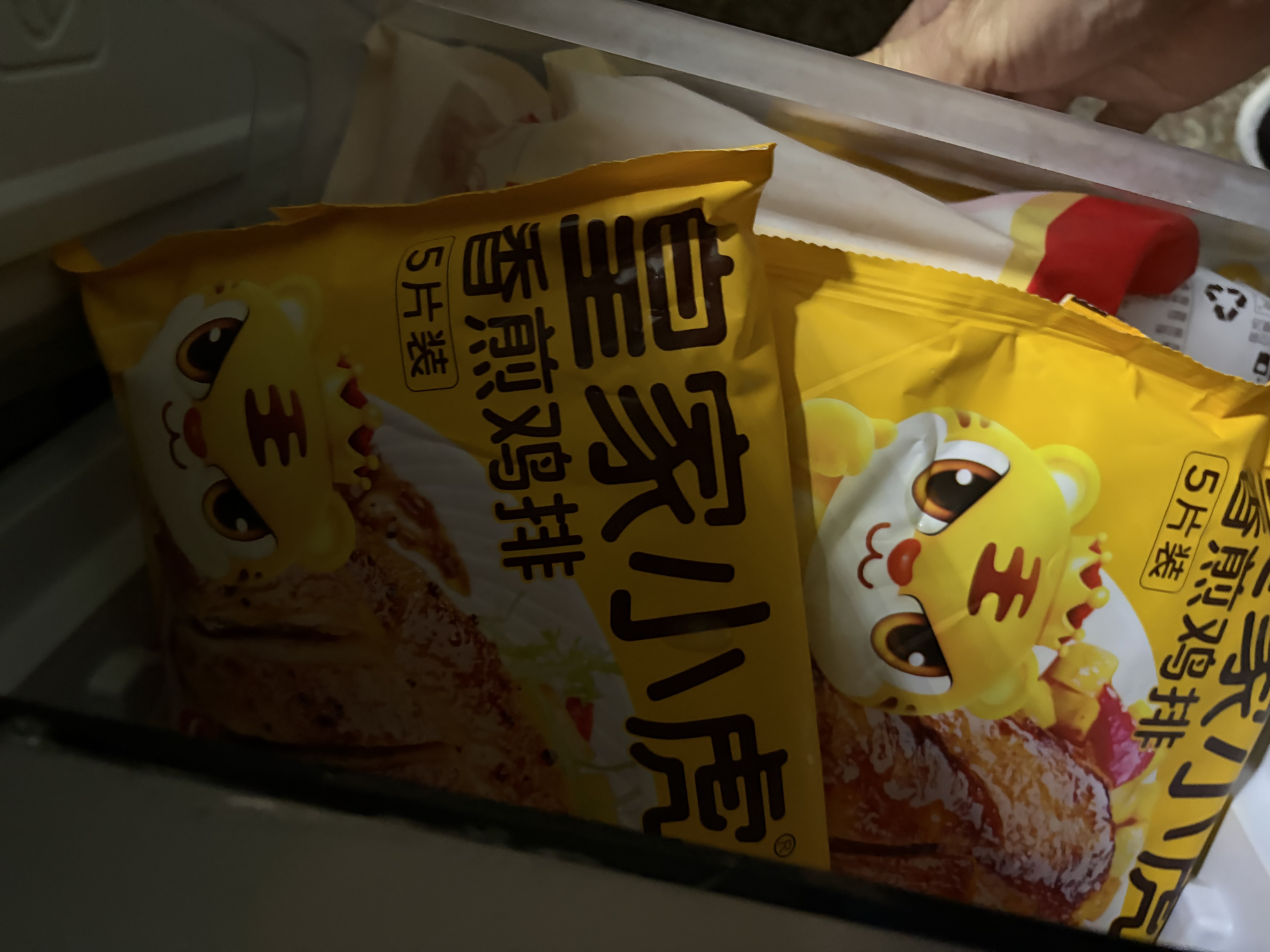 皇家小虎蒜蓉鱼排100g*5片罗非鱼柳小吃无骨无刺儿童早餐源头直发 实拍图