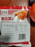 宋玉今韩式辣白菜延边泡菜延吉免切朝鲜族小菜400g*3袋源头直发 实拍图