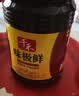 千禾味极鲜酱油 1.8L【特级生抽】酿造炒菜凉拌饺子提鲜家用大瓶 实拍图