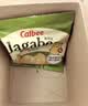 卡乐比（Calbee）佳可比薯条三兄弟 淡盐味75g*2盒 薯条薯片 休闲膨化零食 实拍图