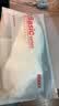 京东京造【10A抗菌】新疆棉男士袜子男春秋防臭透气吸汗短袜简约色5双 实拍图