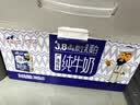 花园新疆特产纯牛奶3.8g乳蛋白200g*15送礼盒装儿童学生奶早餐奶 实拍图