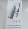 山泽USB3.0转网口千兆有线网卡转RJ45网线转接头转换器接口适用苹果Mac华为小米笔记本电脑外置扩展坞 实拍图