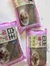 白玉魔芋330g*3袋 魔芋豆腐魔芋块代餐火锅麻辣烫四川串串 实拍图