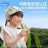 认养一头牛哞星人A2β-酪蛋白有机儿童纯牛奶125ml*16盒*2提3.8g蛋白 实拍图