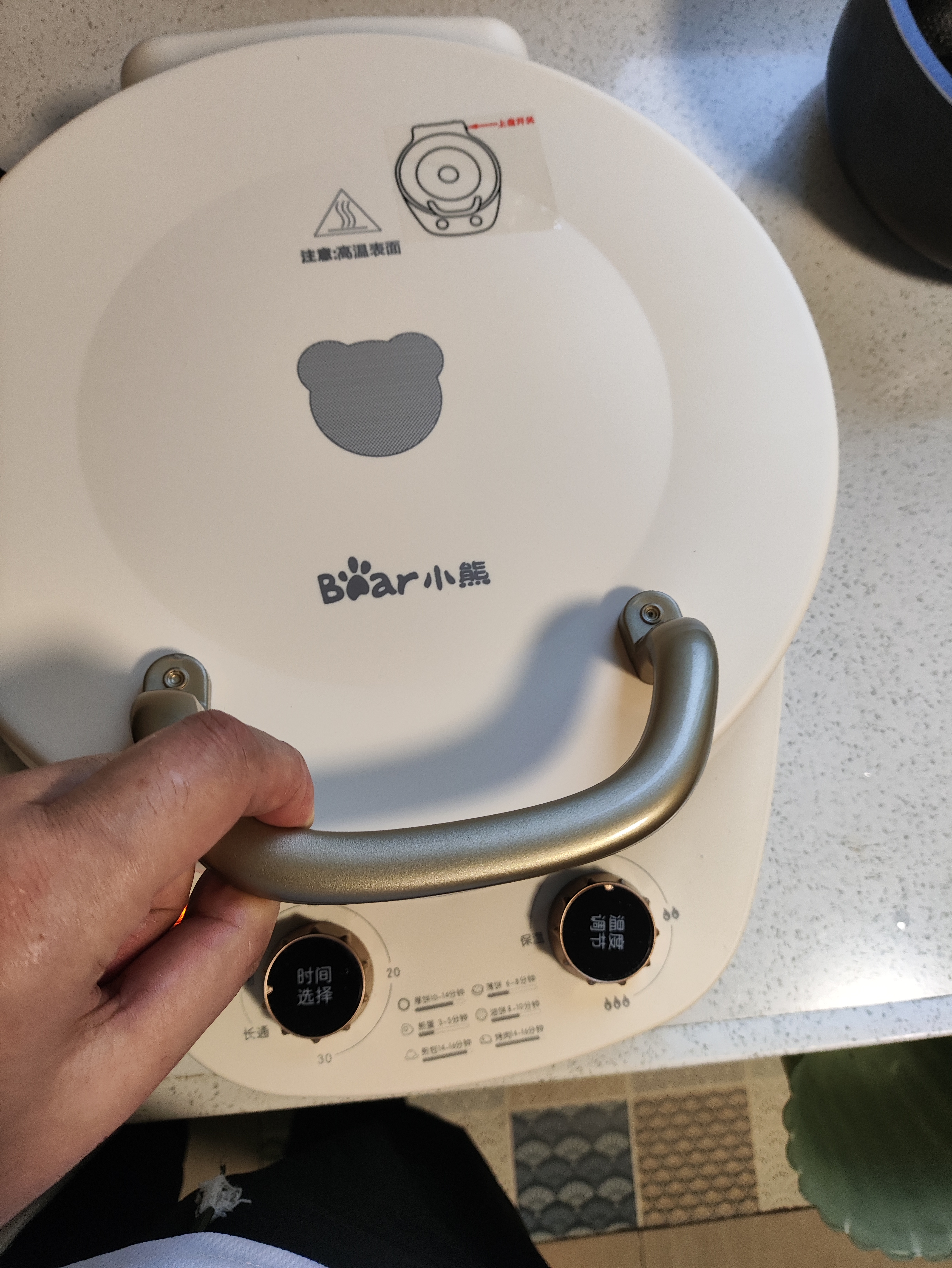 小熊（Bear）电饼铛加深加大烤盘可拆洗家用电饼档薄饼机三明治早餐机煎饼锅烙饼锅双盘加热 DBC-E15T1带把手 实拍图