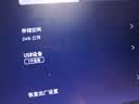 Sandisk闪迪128GB Type-C USB3.2 小神盾U盘 CZ530 读速400MB/s 适用轻薄笔记本电脑  大容量办公优盘 实拍图