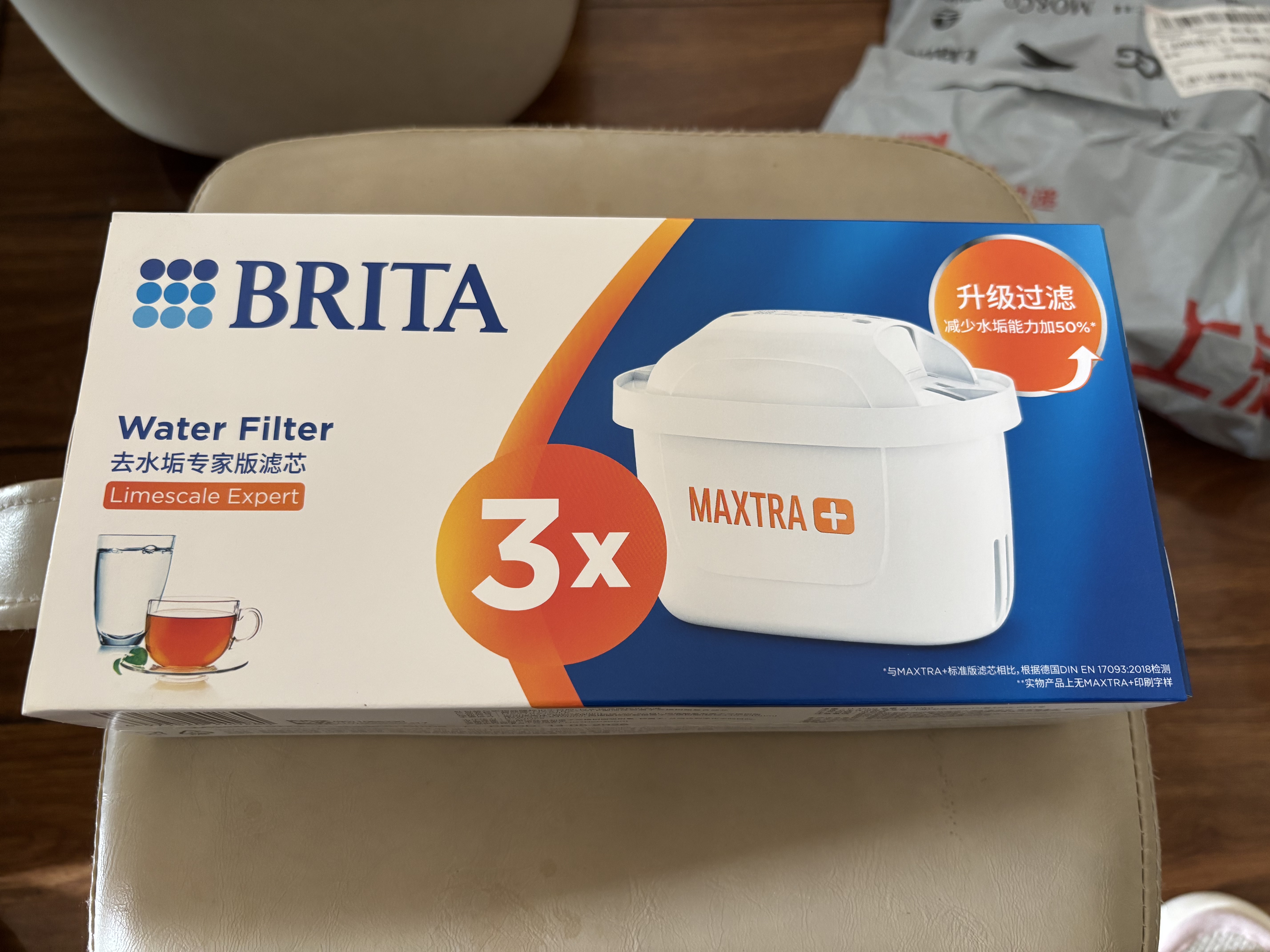 碧然德BRITA 家用净水壶 滤水壶滤芯 MAXTRA+LE 去水垢专家滤芯 3枚装 实拍图