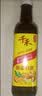 千禾 葱姜料酒10度500ml 【0添加】 酿造料酒  去腥解膻 提味增香 实拍图