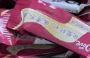德芙全家桶 66%可可脂倍醇黑巧克力 碗装216g 休闲零食  生日礼物 实拍图