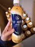 统一（President）阿萨姆奶茶 原味奶茶 茶饮料 500ml*15瓶 整箱 实拍图