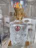 五粮液股份出品 喜福盛世龙腾鸿运 浓香型白酒 52度500ml单瓶装送礼 实拍图