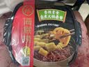 海底捞自热火锅 方便速食免煮速食出游零食番茄牛腩火锅独享装267g 实拍图