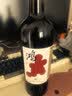 京东京造特选6 鸿干红葡萄酒750ml*6瓶整箱装 红酒 新疆 送礼 金奖 实拍图
