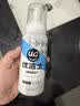 优洁士羽绒服清洗剂200ml*1瓶衣物免水洗去污干洗剂 羽绒服去渍 实拍图