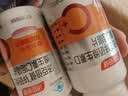 汤臣倍健加强型维生素C双层片咀嚼片90片*2瓶 维生素D维C锌硒 甜橙蜜桃味 实拍图