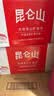 昆仑山饮用天然雪山矿泉水 含锶弱碱性 500ml*24瓶 整箱装 高品质用水 实拍图