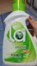 妈妈壹选天然植皂洗衣液清香型12斤（瓶1kg*2+袋1kg*4)【品质严选】 实拍图