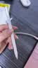 倍思iPad触控笔apple pencil适用苹果iPad/Air/mini平板电容笔触屏手写笔pro静音改造笔尖新款 实拍图