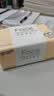 洁柔抽纸 粉Face3层120抽*12包 可湿水面巾纸 提装纸巾 柔韧卫生纸 实拍图