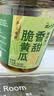 云山半香甜脆黄瓜 下饭菜酱腌菜 香辣酸黄瓜脆腌黄瓜皮500g 实拍图