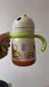 babycare儿童保温杯婴儿宝宝学饮杯吸管水杯水壶不锈钢300ml-新旧款混发 实拍图