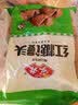 安井红糖馒头 800g/袋 约20个 传统糕点馒头面点 家庭装早餐 实拍图