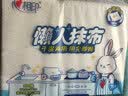 心相印懒人抹布200抽2包 壁挂式厨房用纸 吸油锁水一次性可水洗抹布整箱 实拍图