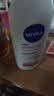 妮维雅（NIVEA）孙颖莎同款天然VC美白身体乳女士温润透白润肤乳液400ml生日礼物 实拍图