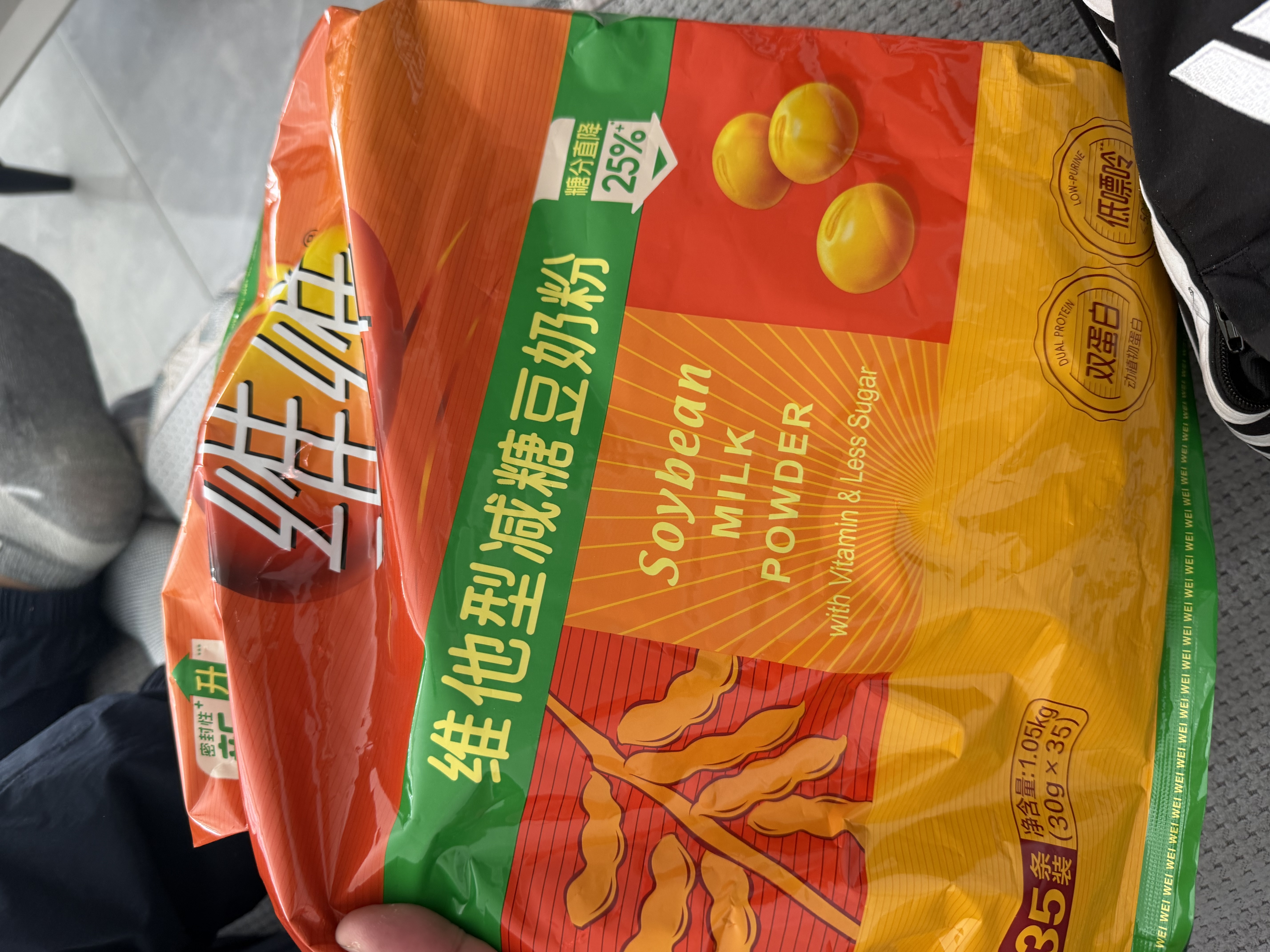 维维维他型减糖豆奶粉1050g低嘌呤营养早餐多重营养非转基因大豆 实拍图