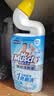 威猛先生（Mr Muscle）免刷洗 强效洁厕灵 洁厕剂 馥郁繁花型 去污渍清洁尿垢 600gX4瓶 实拍图