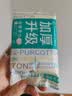 全棉时代加厚洗脸巾20抽*1包100%棉柔毛巾一次性20*20CM 实拍图