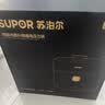 苏泊尔（SUPOR）航天级纯钛新品100kPa鲜呼吸电压力锅5L 2200W IH猛火高压锅 6分钟快速菜 家用4-6人 SY-50FH5992Q 实拍图
