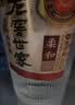泸州老窖 世家柔和 浓香型白酒 52度 500ml*6瓶整箱 纯粮婚宴酒 包含礼袋 实拍图