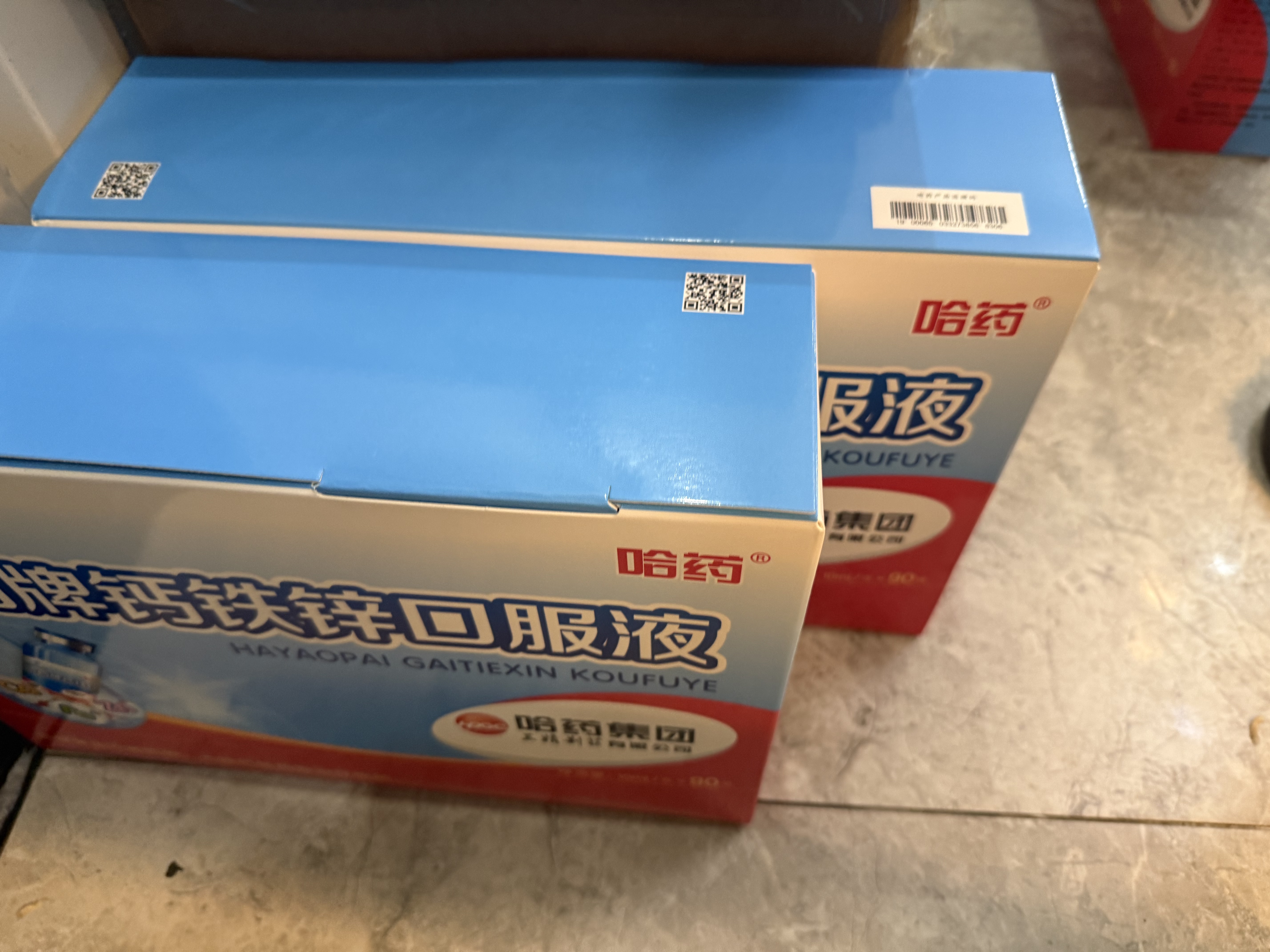 哈药钙铁锌口服液90支三精液体钙葡萄糖酸钙锌儿童青少年1-4-17岁补钙 实拍图