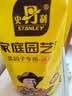 史丹利通用型复合肥2.5斤 蔬菜用农用种菜果树专用肥料养花化肥有机 实拍图