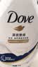 多芬深层营润沐浴乳1kg  男女持久留香沐浴露京东自营 实拍图