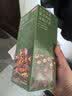 京东京造菊花枸杞决明子金银花茶150g 京东自营护养生茶花草茶目肝 实拍图