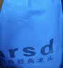 莱尔诗丹（Larsd）双孔面盆水龙头 铜主体冷热洗脸盆台盆浴室柜洗手盆水龙头LD5222 实拍图