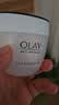 玉兰油（OLAY）活肤菁华面霜50g抗皱紧致护肤品保湿面霜生日礼物送女友 实拍图