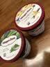 哈根达斯（Haagen-Dazs）经典香草口味冰淇淋 100ml/杯 雪糕 实拍图