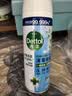 滴露（Dettol）消毒喷雾454ml鞋子除臭杀菌喷雾除臭剂马桶消毒床单除菌家用铃兰 实拍图