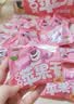 三只松鼠玩具总动员联名100%苹果干400g/袋约22~26小包低脂高纤无添加果干 实拍图