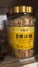 谷耘滇（GU YUN DIAN）云南纯甘蔗老冰糖正宗优级手工优质黄冰糖罐装3斤（黄豆大小） 实拍图