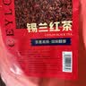 三隐 锡兰红茶奶茶专用红茶粉500g手打柠檬红茶斯里兰卡港式原材料 实拍图