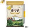 福临门 泰玉香大米 一品香米 10斤 实拍图