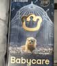babycare皇室狮子王国弱酸纸尿裤bbc宝宝尿片夏季超薄透气婴儿尿不湿尿片 迷你装L码 1包 20片 【体重9-14KG】 实拍图