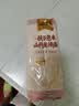 云山半 100%纯荞麦面条150g*6袋 方便面挂面杂粮粗粮拌面 早餐主食代餐 实拍图