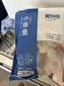 美加佳三去小章鱼净重2斤（500g*2袋）16-26只 去脏八爪鱼火锅聚餐 实拍图